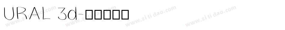 URAL 3d字体转换